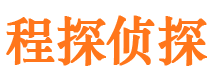 怀集市私人调查